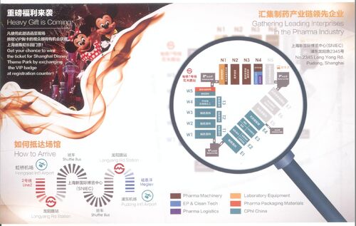 Últimas noticias de la empresa sobre CPHI-mezcla con el mundo de los productos, de la gente y de las soluciones de Pharma