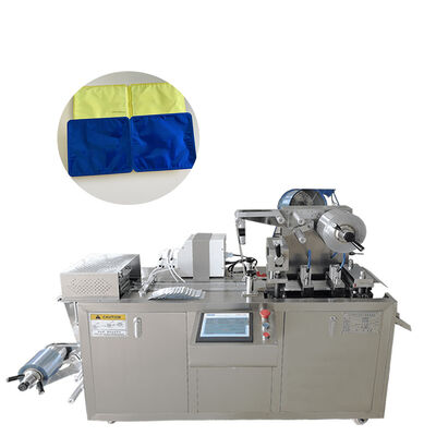 Buen precio Perfume el pequeño chocolate Honey Liquid del atasco de la mantequilla de la empaquetadora de la ampolla en línea