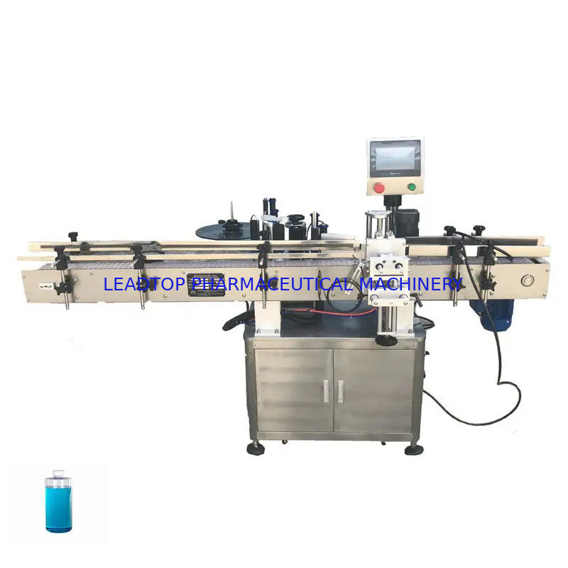 Máquina de etiquetado automática con motor paso a paso 10-250 PCS/min Velocidad de funcionamiento 350 mm Diámetro máximo de la etiqueta