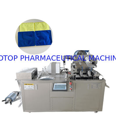 Buen precio Perfume el pequeño chocolate Honey Liquid del atasco de la mantequilla de la empaquetadora de la ampolla en línea