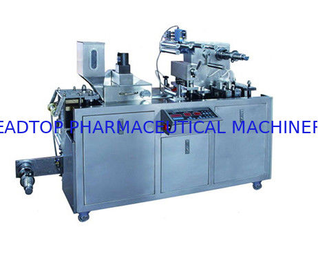 Buen precio Pvc de la empaquetadora de la ampolla de la placa plana 380V automático en línea