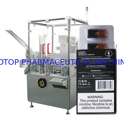 Buen precio Vertical rotativa económica de la empaquetadora del encartonado pequeña en línea