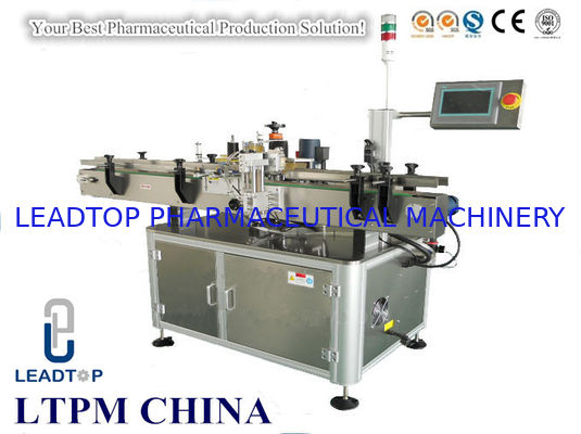 Buen precio Máquina de etiquetado auta-adhesivo de la etiqueta engomada del solo lado opaco para el agua embotellada en línea