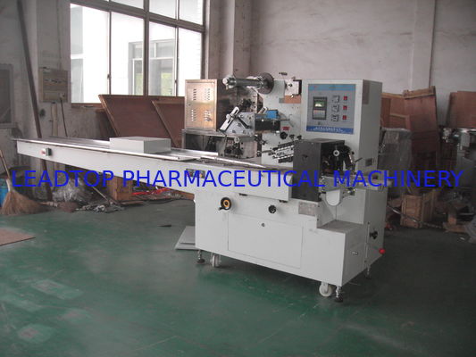 Buen precio El tipo de la almohada automatizó la empaquetadora con capacidad 80-200 veces/minuto en línea