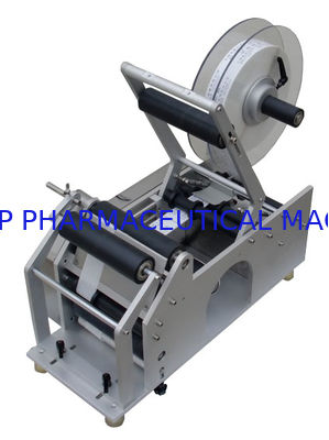 Buen precio Precisión semi automática fácil de la máquina de etiquetado de la operación para la botella redonda en línea